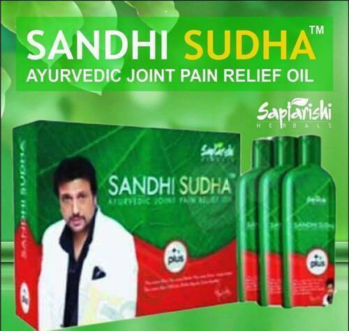Sandhi Sudha Plus Joints Pain Oil Original 600ml